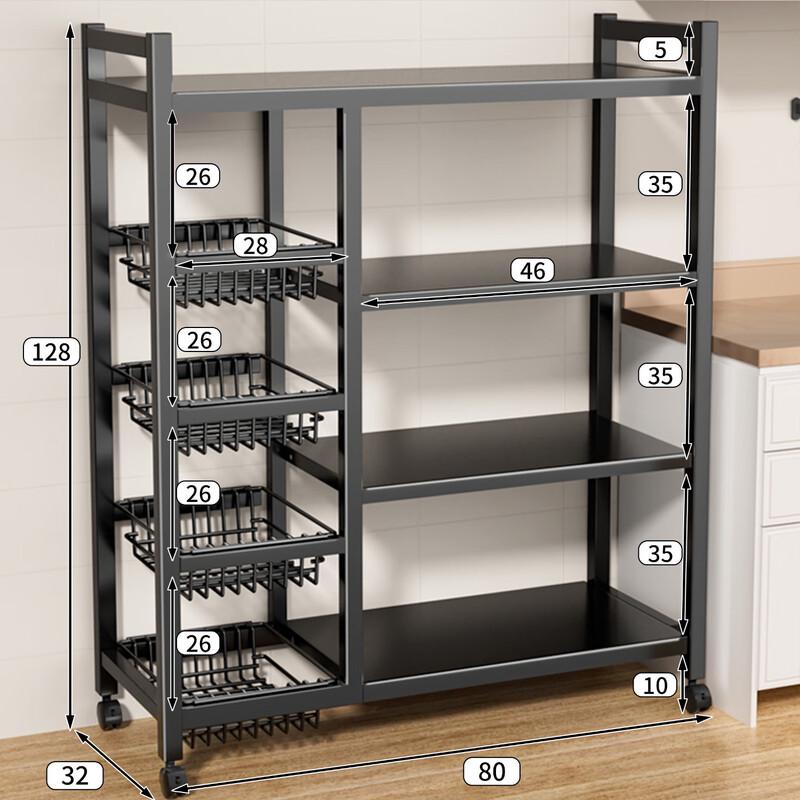 Shouna Wuyu Multi-Layer Kitchen Storage Rack with Baskets