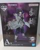 Ichiban Kuji Demon slayer Upper Moon Two Shinobu Kocho Figure prize 2026