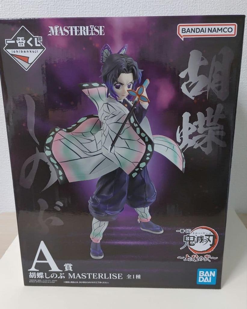 Ichiban Kuji Demon slayer Upper Moon Two Shinobu Kocho Figure prize 2026