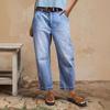 Jeans décontractés à la mode pour femmes - Pantalon long