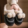 Cotton shoes cute hairball 2025 new non-slip thick-soled plush winter cotton slippers household warm plush shoes
