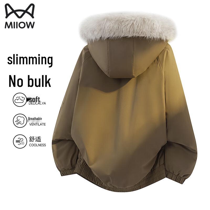 Maoren Men's Hooded Winter Padded Jacket