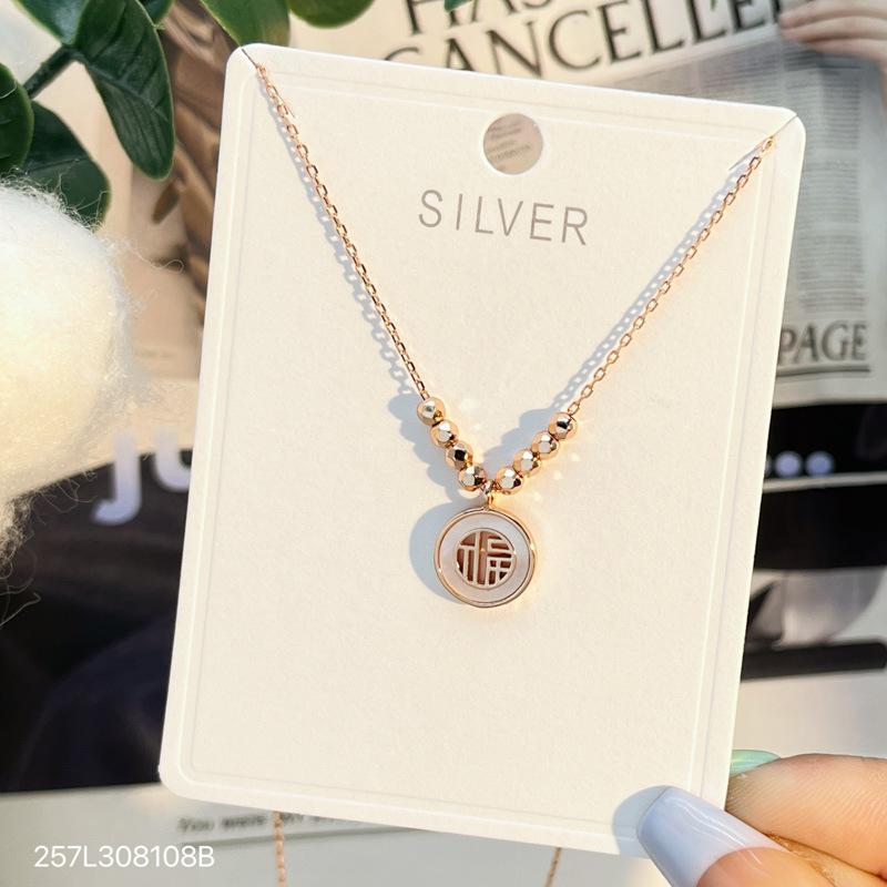 S925 Sterling Silver Necklace Female Round Brand Blessing Shell Pendant Clavicle Chain