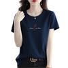 Women's 2026 Summer Round Neck Printed Cotton Short Sleeve T-Shirt, Stylish Versatile Loose Fit