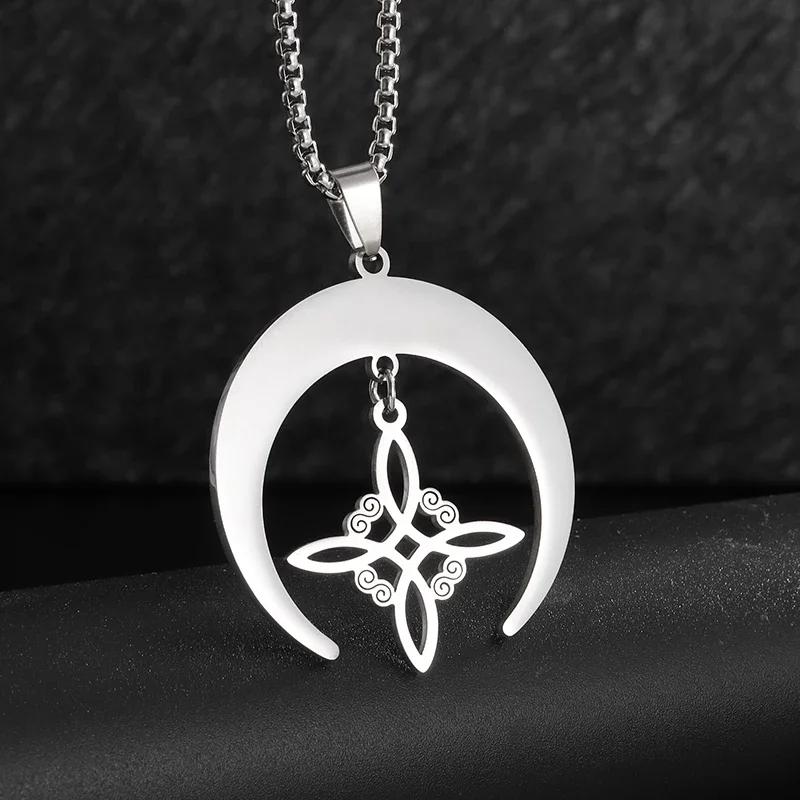 Stainless Steel Witchcraft Pentagram Necklace for Men Jewish Hebrew Four Letter Solomon Pendant Rune Amulet Jewelry