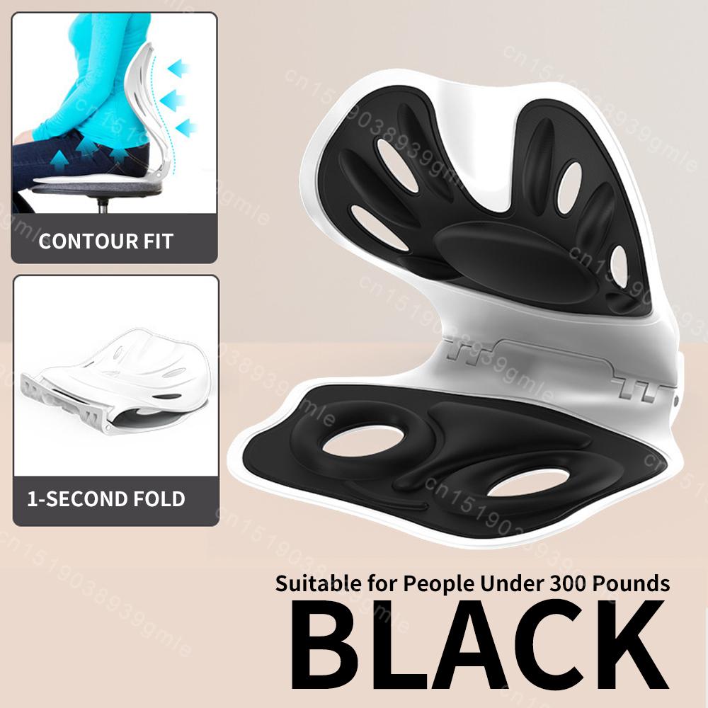 Back Support Sitting Posture Correction Office Chair Back Pain Relief Ergonomic Waist Protection Cushion Anti Hunchback Cushion