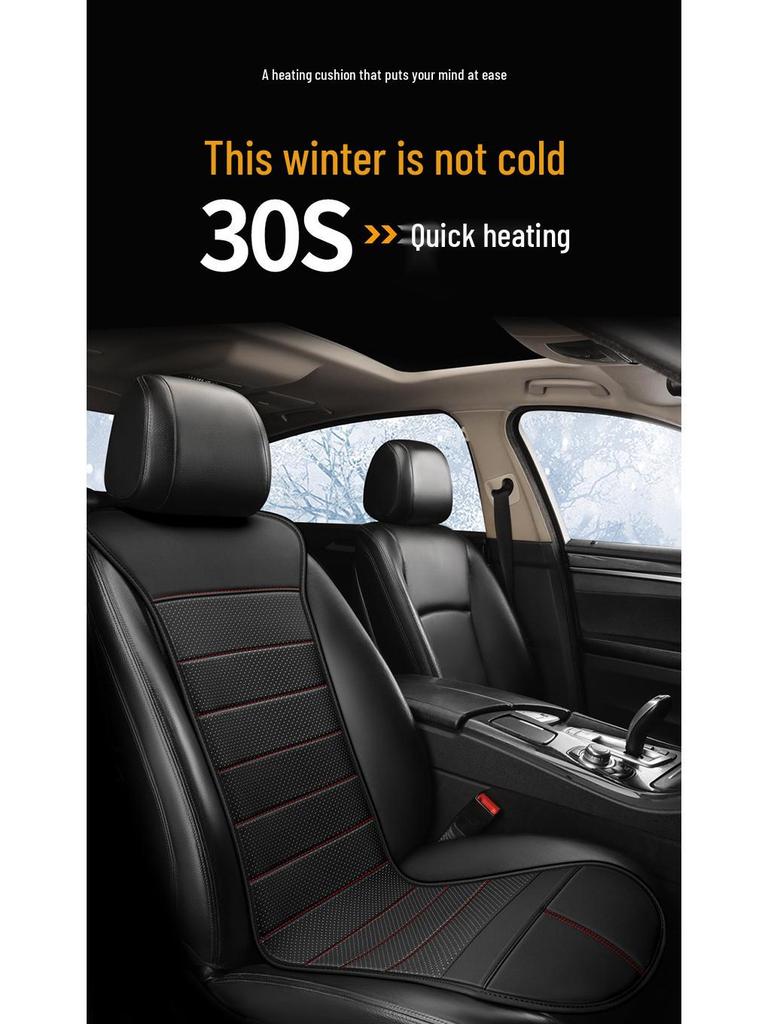 Universal PU Leather Heated Car Seat Cushion with Smart Switch for Winter (12V/24V)