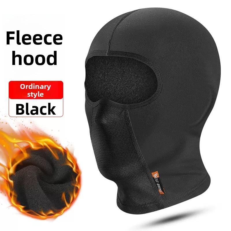 1pc Balaclava Face Mask,Ski Mask for Men Women,outdoor Sports UV Protection Windproof Scarf for Motorcycle Snowboard Cycling