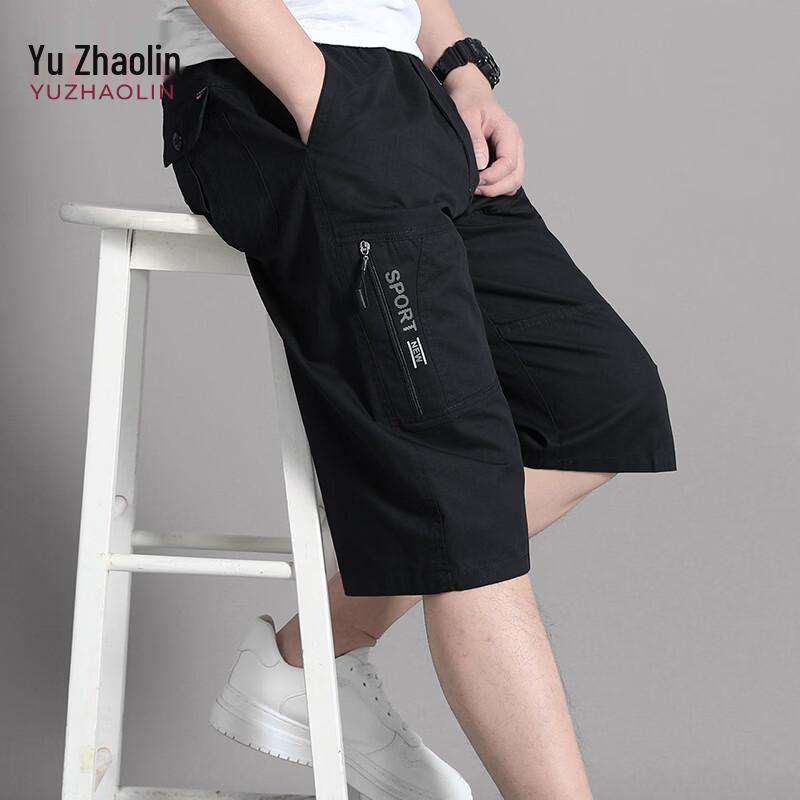 YUZHAOLIN Men s Summer Lightweight Over-Knee Cargo Pants 2XL чёрный