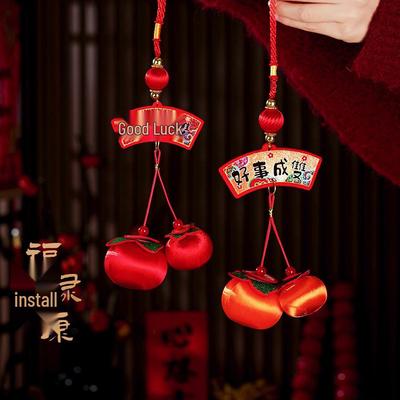 2026 Year of the Horse Pendant: Spring Festival Living Room Decoration & Small Gift