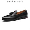 Fashion Sizes 38-48 Men's Casual Leather Tassels Shoes Mens Driving Loafers Light Moccasins Men Trendy Tassels Party Wedding Flats Shoes
