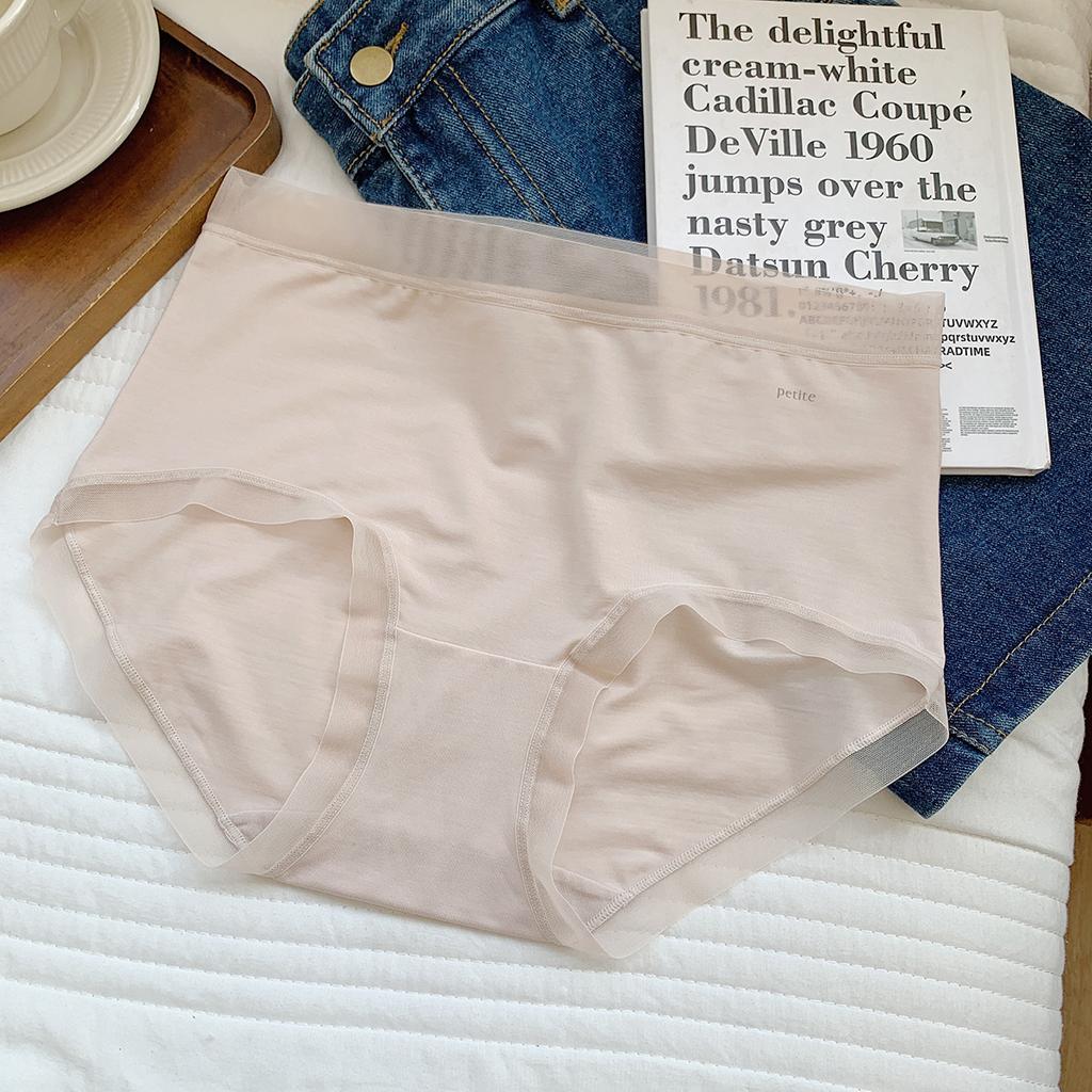 Naked Feeling Seamless Panties with High Elasticity Lace Waist Triangular Women’s Panties