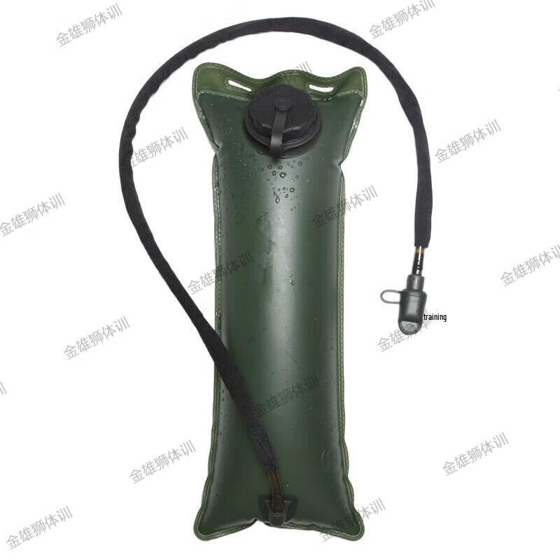 Golden Lion 3L Outdoor Hydration Backpack