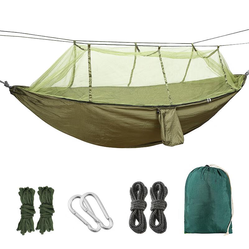 Nylon Double Camping Hammock with Mosquito Net