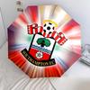 Southampton FC2pattern, Automatic Folding Umbrella, Portable and Foldable Design, 8 Ribs, a Christmas or Birthday Gift.