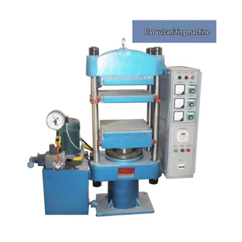 Hydraulic Rubber & Plastic Vulcanizing Press CN plug (adapter included)