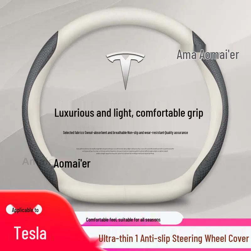 Genuine Leather Steering Wheel Cover for Tesla Model 3/Y - Ultra-thin Design