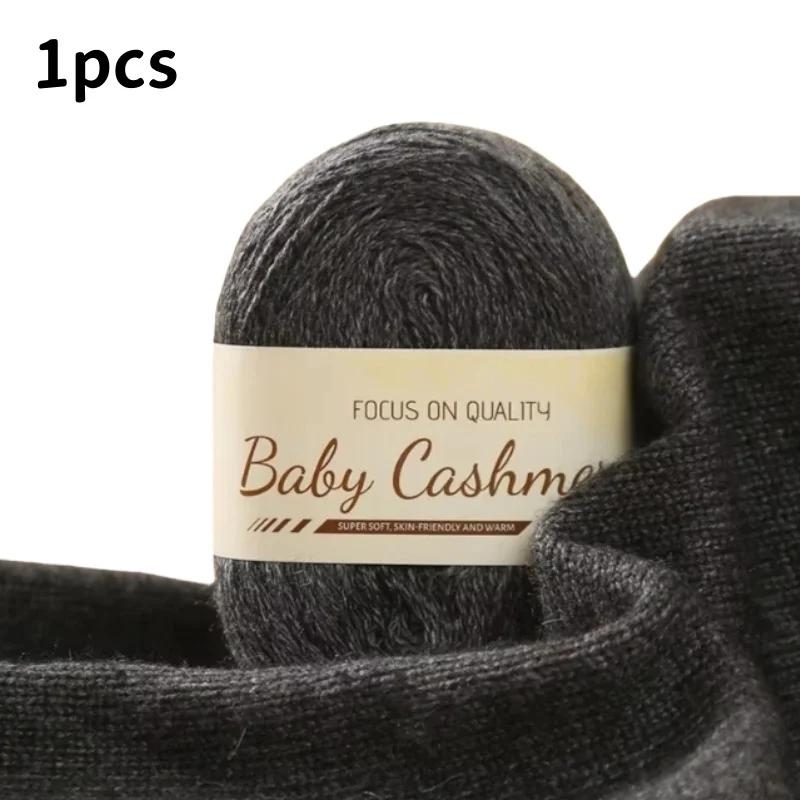 

50г М яка Вовняна Пряжа для В язання Кашемірова Пряжа Довга Тонка DIY Ручне В язання Гачком Моток Пряжа Мохер для Рукоділля