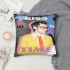 Harrys S-Styles Kiss Al the Time Pillow Case  Square Pillow Cover Kawaii Cushion Cover For Living Room Chair