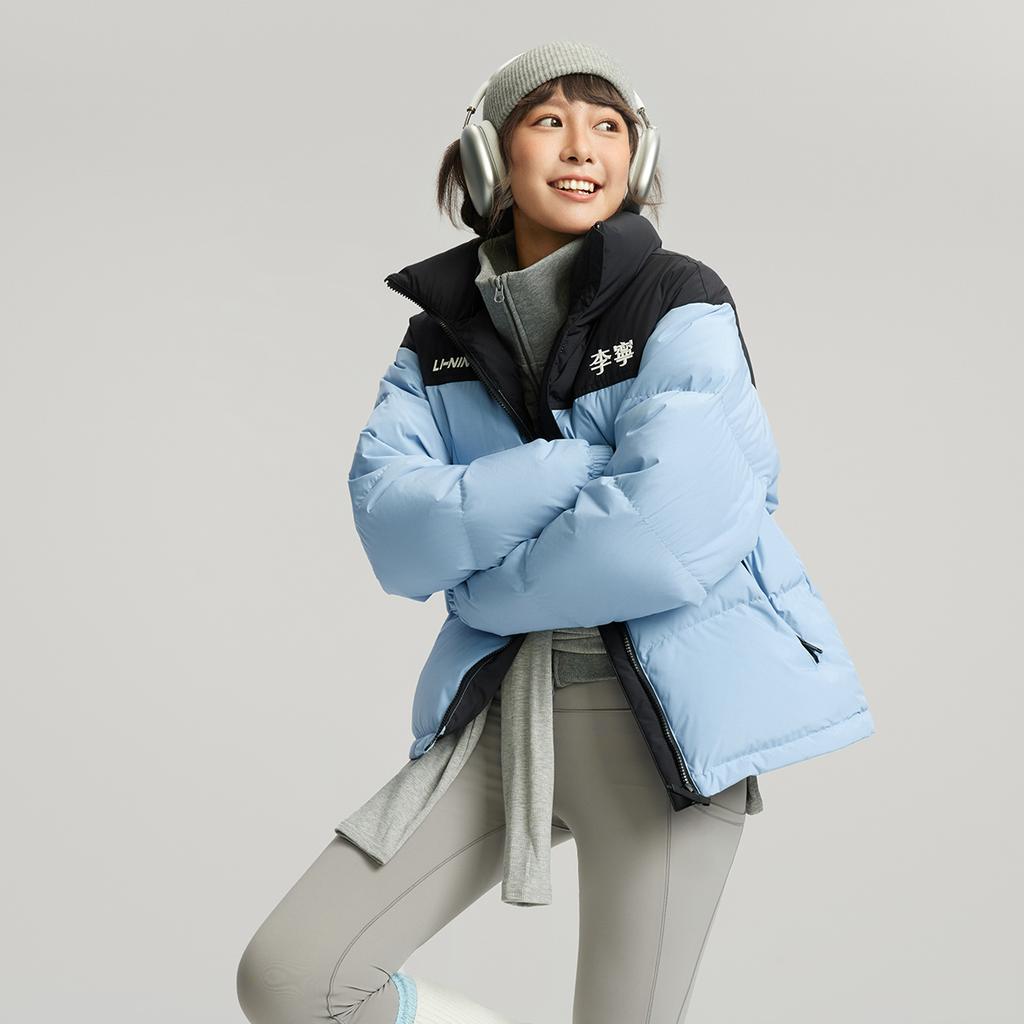 Li Ning Sports Lifestyle Series Letter Comfortable Simple Zipper Stand Collar Down Jacket Unisex Outerwear AYMV431-6
