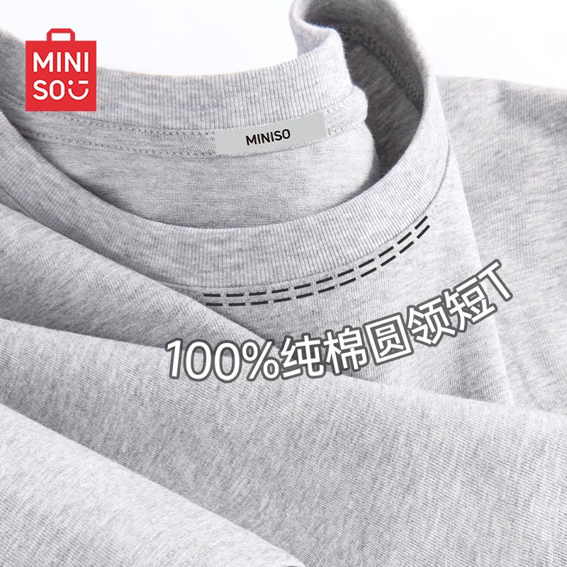 MINISO Men's Heavyweight Pure Cotton Short Sleeve T-Shirt