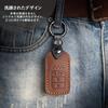 [smasol] WR-V Key Cover, Freed, Genuine Leather, New Fit 4, Key Cover, Civic Vezel,