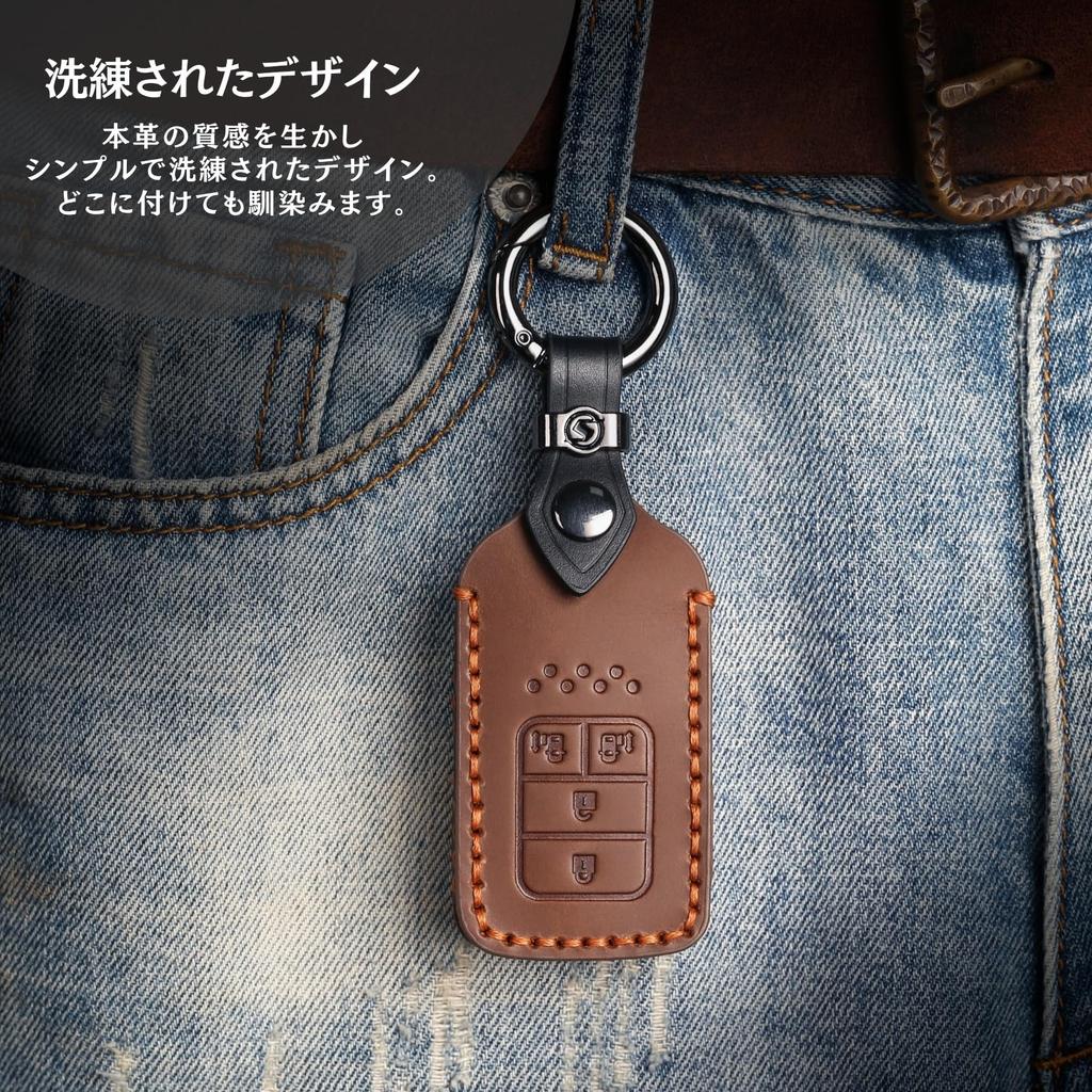[smasol] WR-V Key Cover, Freed, Genuine Leather, New Fit 4, Key Cover, Civic Vezel,