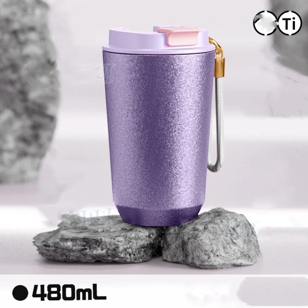 Thermal Insulated Coffee Travel Mug with Lid Leakproof Titanium Liner Tumbler for Hot And Cold Drinks