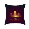 Eid Mubarak Ramadan Sofa Throw Cushion Cover Throw  Cover Islam Decoration