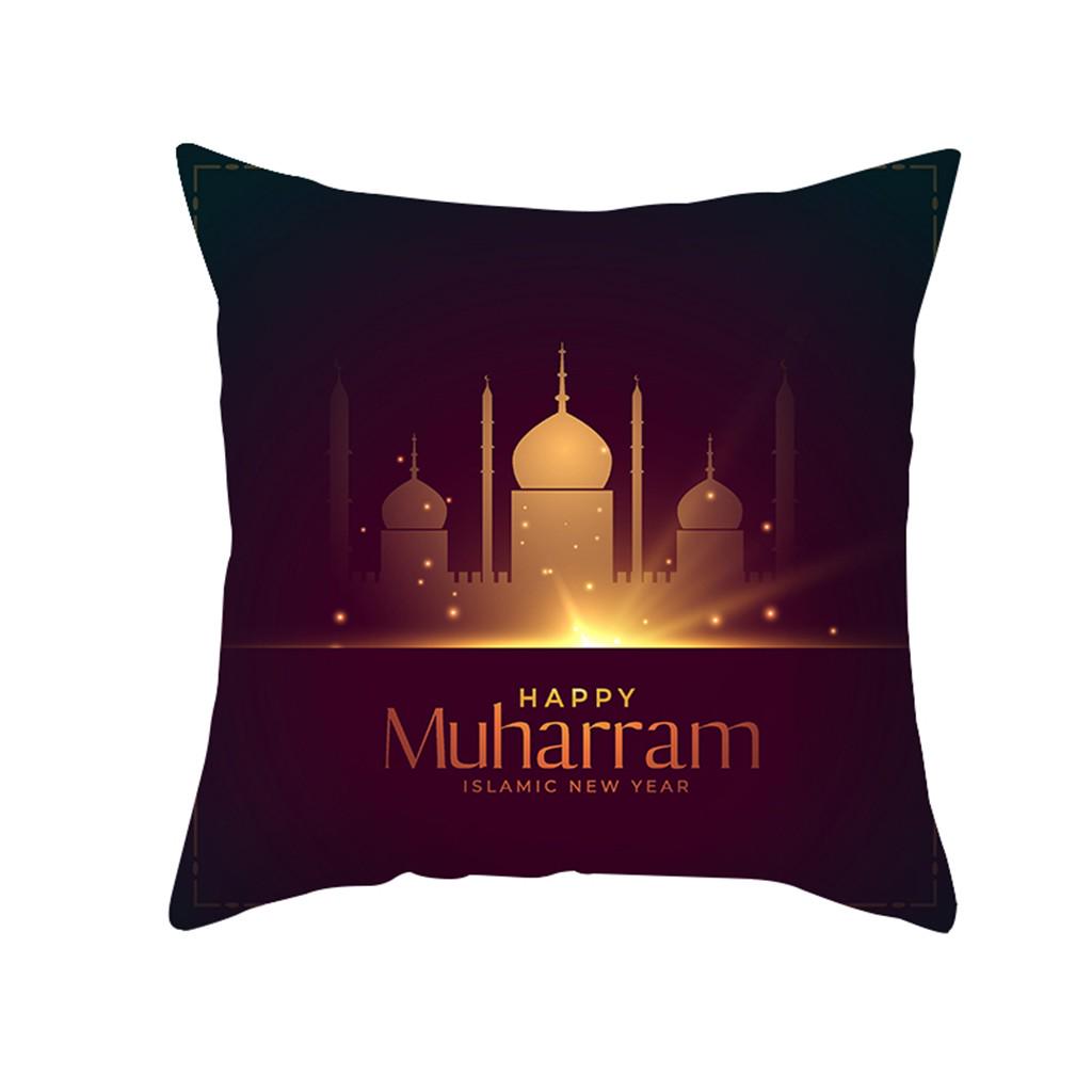 Eid Mubarak Ramadan Sofa Throw Cushion Cover Throw Cover Islam Decoration