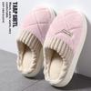 Men'S Cotton Slippers For Winter 2025 New Style Outdoor Indoor Fleece Lined Non-Slip Warm Plush Slippers For Women Winter Edition