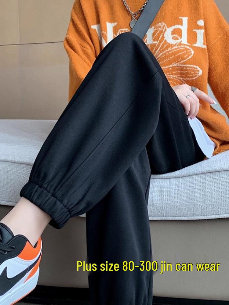 Women's Black Carrot Pants - Plus Size, Slimming, Sporty Spring/Autumn Style