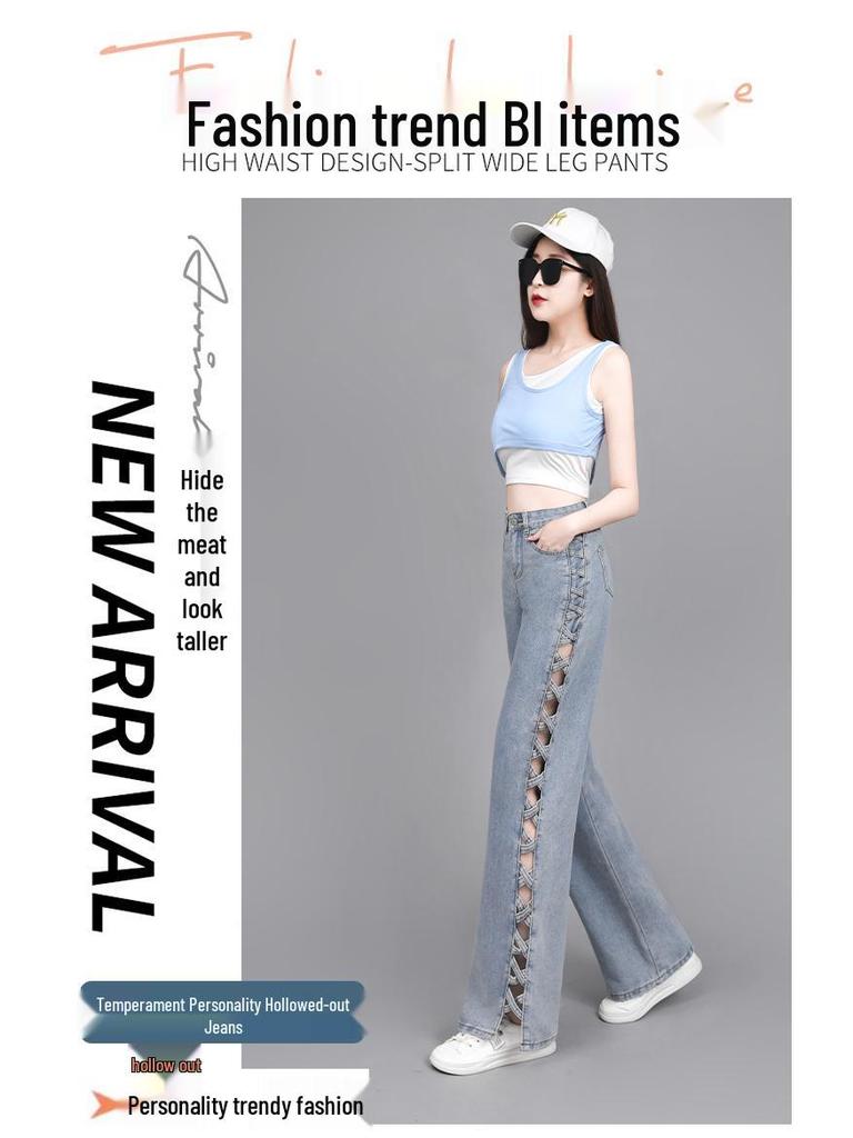 Women's Light Blue Summer Jeans - Stylish Design, Side Hollow, Straight Wide Leg