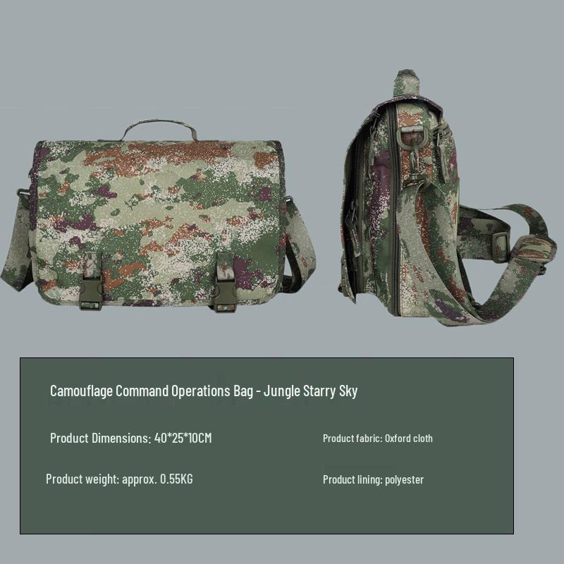 Zhishi Large Capacity Camouflage Tactical Laptop Briefcase