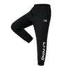 Summer Breathable Fashion Lightweight Versatile Solid Color Casual Pants Men Bottoms AYBB909-1