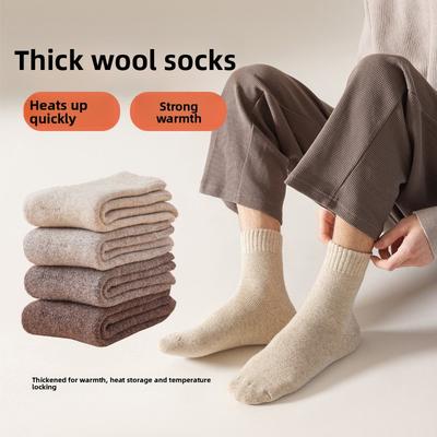 Herren Herbst- und Wintersocken aus Wolle, einfarbig, mittellang, warm, Baumwolle, Schlaufensohle, Fleece, verdickt, lang