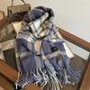 White Purple Plaid Imitation Cashmere Fringed Scarf Female Autumn and Winter Couple Warm Versatile Skin-friendly Scarf Tide