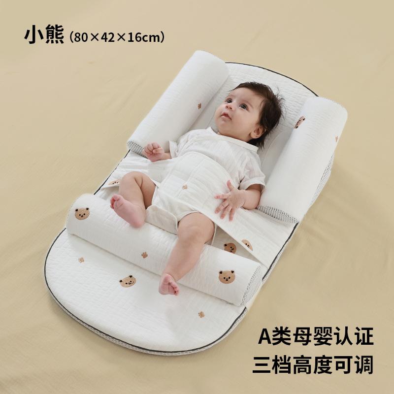 Anti-reflux Slope Cushion for Baby Feeding, Newborn Anti-overflow Milk Pillow, Baby Slope Pillow for Lying Feeding