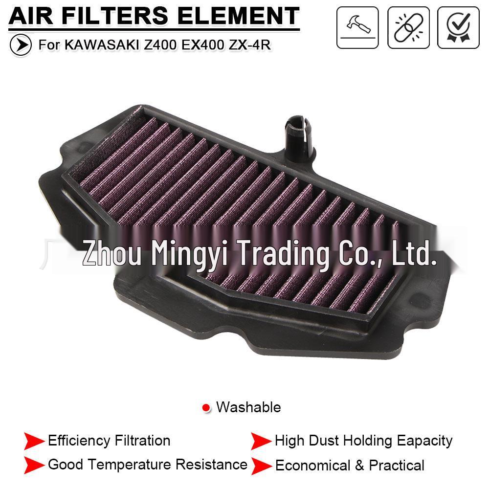 High-Flow Air Filter for Kawasaki NINJA400, Z400, and ZX400