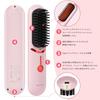 Cordless Heat Brush Straightener with Negative Ion Technology, Anti-Static, Digital Display, Type-C Rechargeable, USB Rechargeable, Ceramic Coating, E