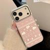 Pink Bunny Phone Case for iPhone 16, iPhone 17, and iPhone 17 Pro Max