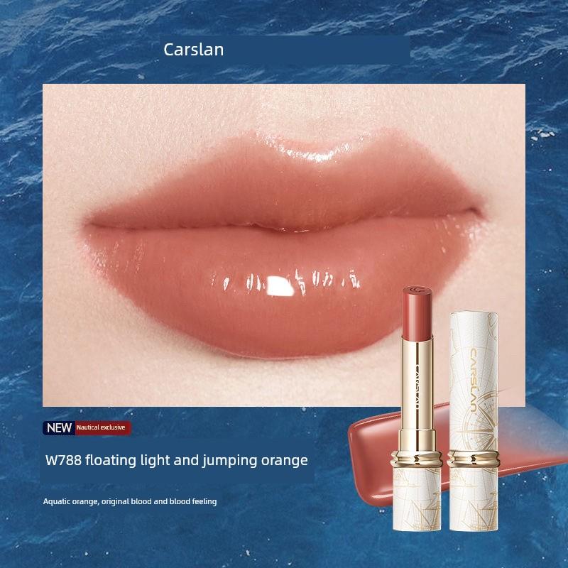 Kazilan Lipstick M587 Brown Free Wilderness Lipstick Nude Color Whitening Matte M594M584M779M789