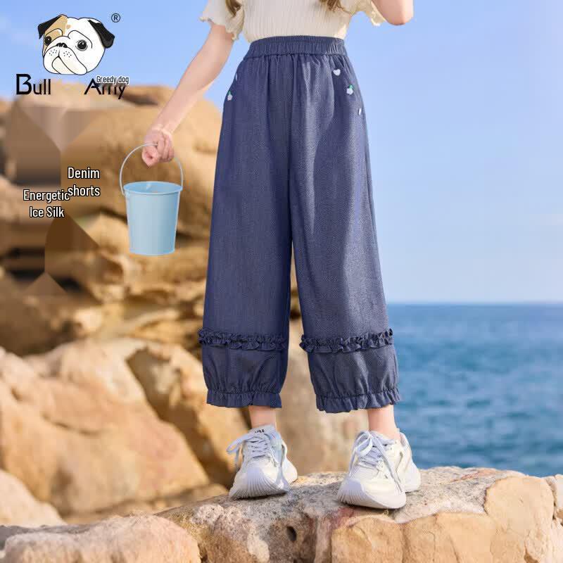 Girls  Ice Silk Wide-Leg Denim Pants 130 cm