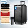 Philips SD180T 12-inch Portable Trolley Speaker with Dual Microphones CN Plug (adapter Included)