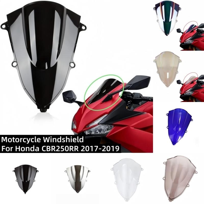 Motorcycle Windshield Double Bubble WindScreen Air Deflector Fairing Deflector For Honda CBR 250 RR CBR250RR 2017-