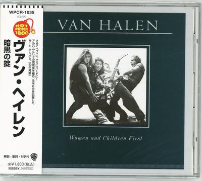 CD VAN HALEN  Women And Children First WPCR1035 Warner Bros. Re 1997 Japan Metal Used