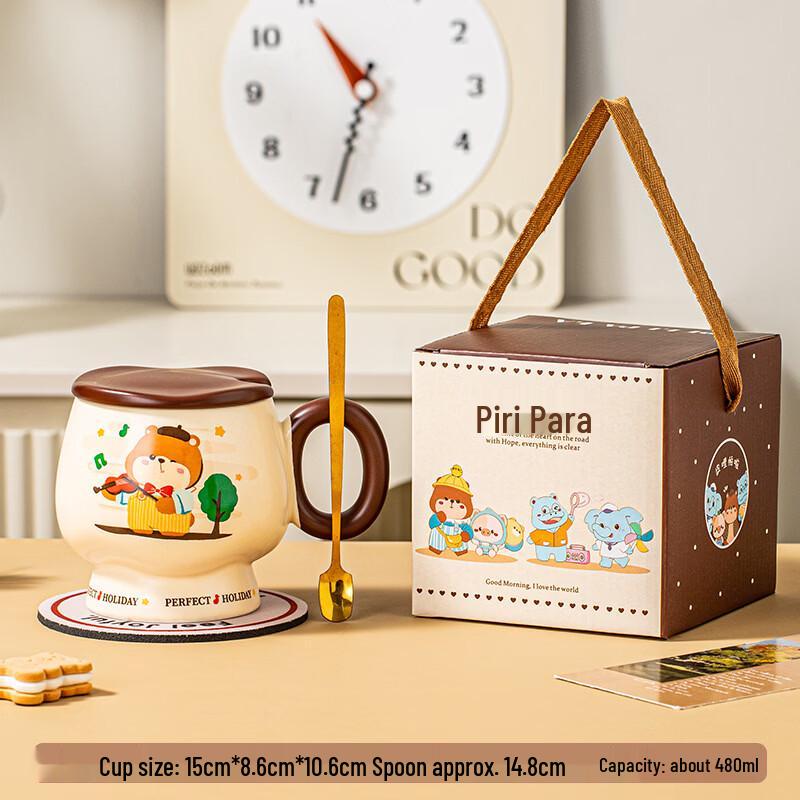 Cute Ceramic Coffee Mug with Lid