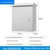 Outdoor Rainproof Steel Electrical Enclosure