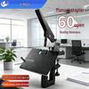 U-MACH U-206 Manual Binding Machine CN plug (adapter included)