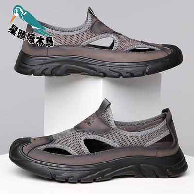 2025 Summer New Sandals Men's Leather Breathable Daily Versatile Casual Shoes Men's Mesh Engraved Sandals